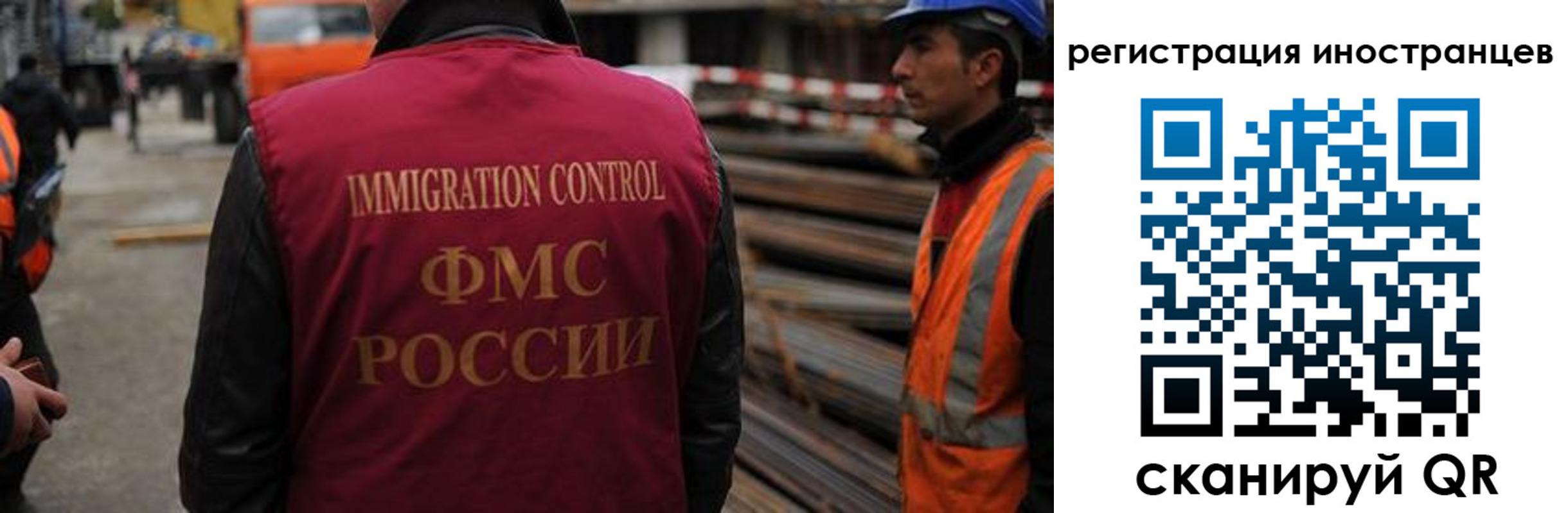 найти адрес прописки в Дедовске